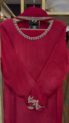 Gulnaar (گلنار)