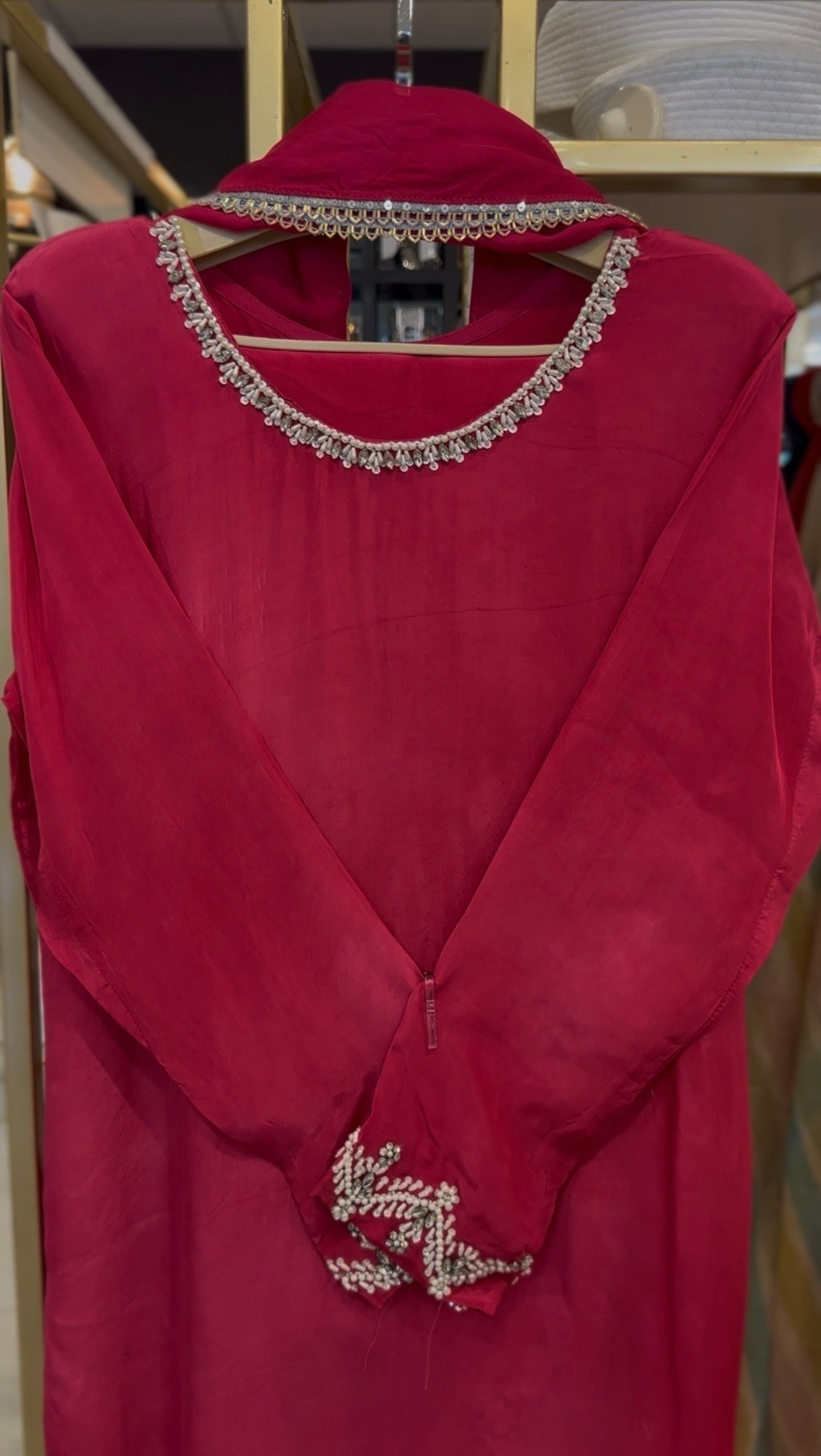 Gulnaar (گلنار)
