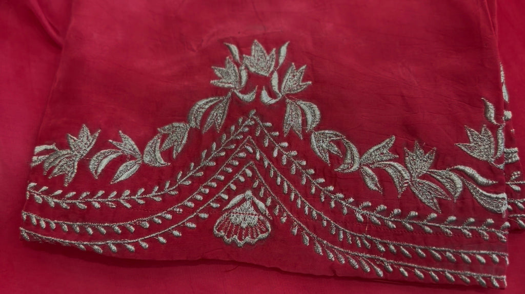 Gulnaar (گلنار)