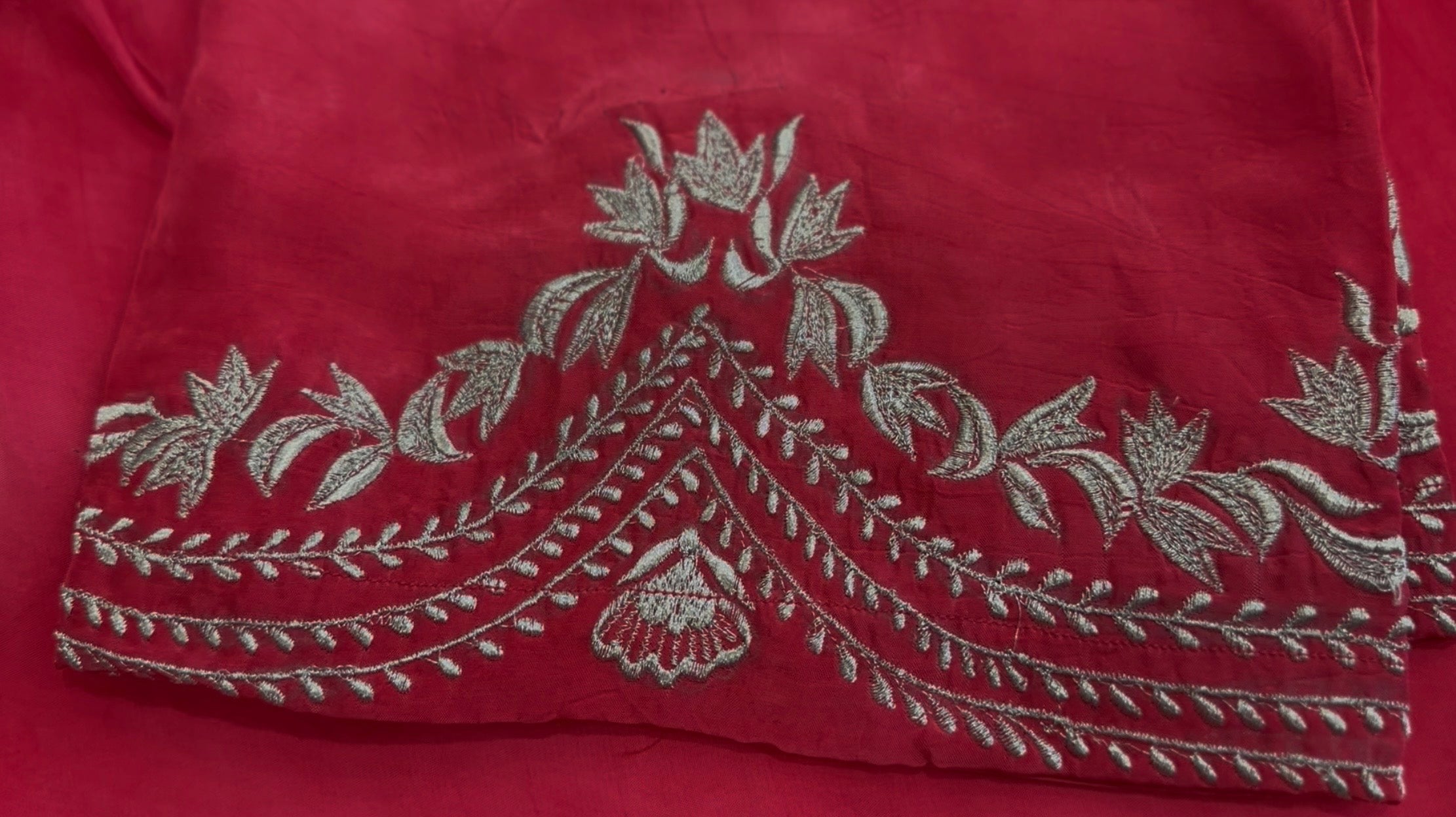 Gulnaar (گلنار)